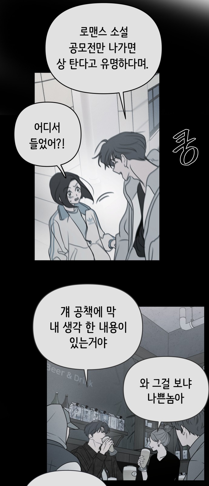 25 페이지