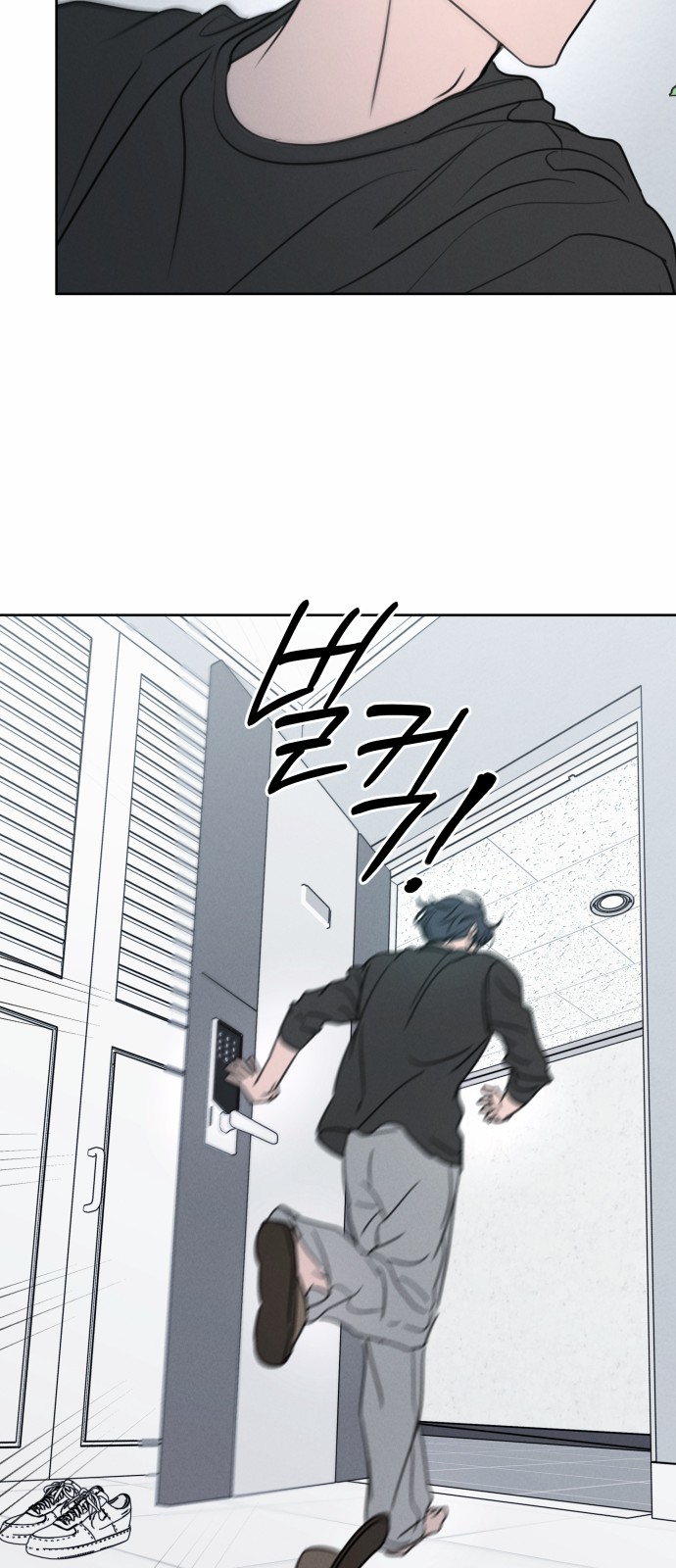 57 페이지