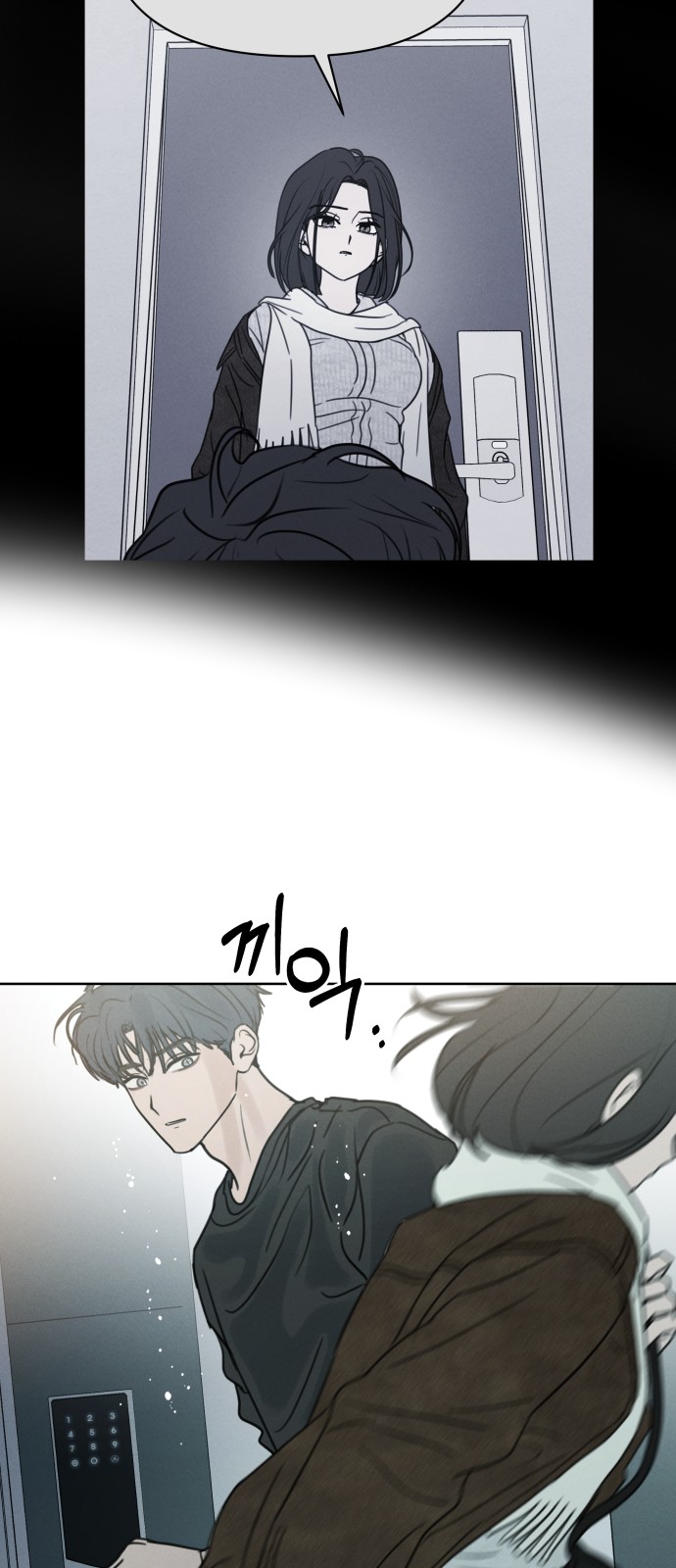 47 페이지