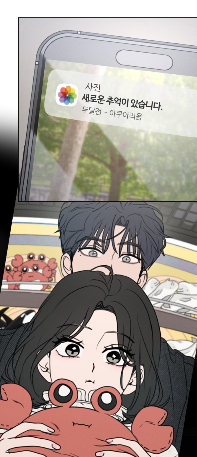 22 페이지
