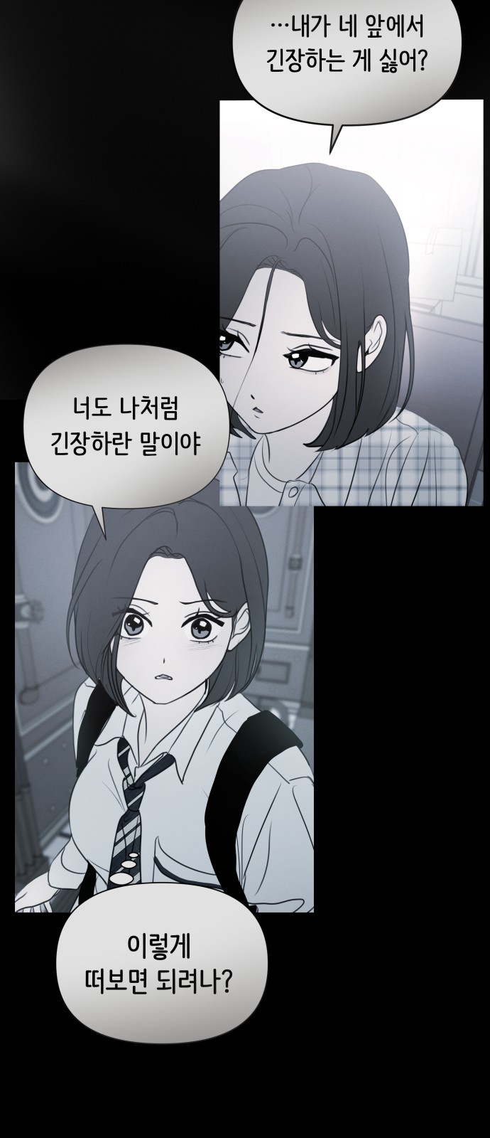 63 페이지