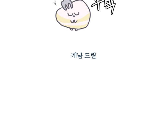 93 페이지