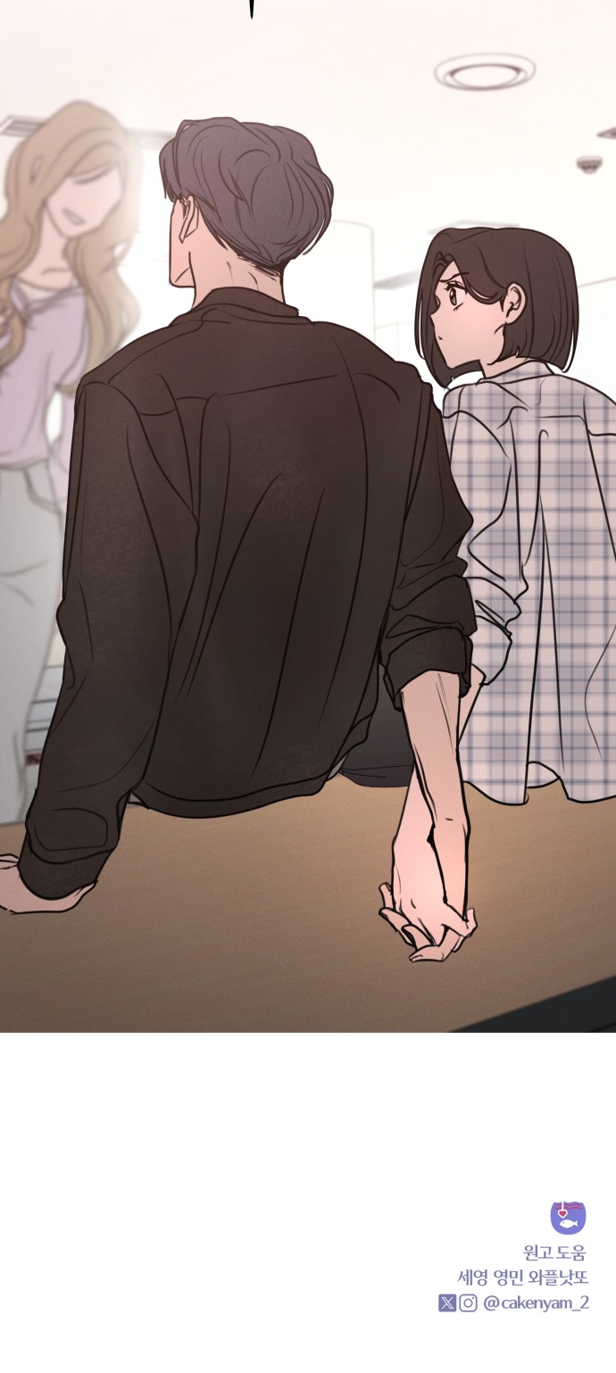 65 페이지