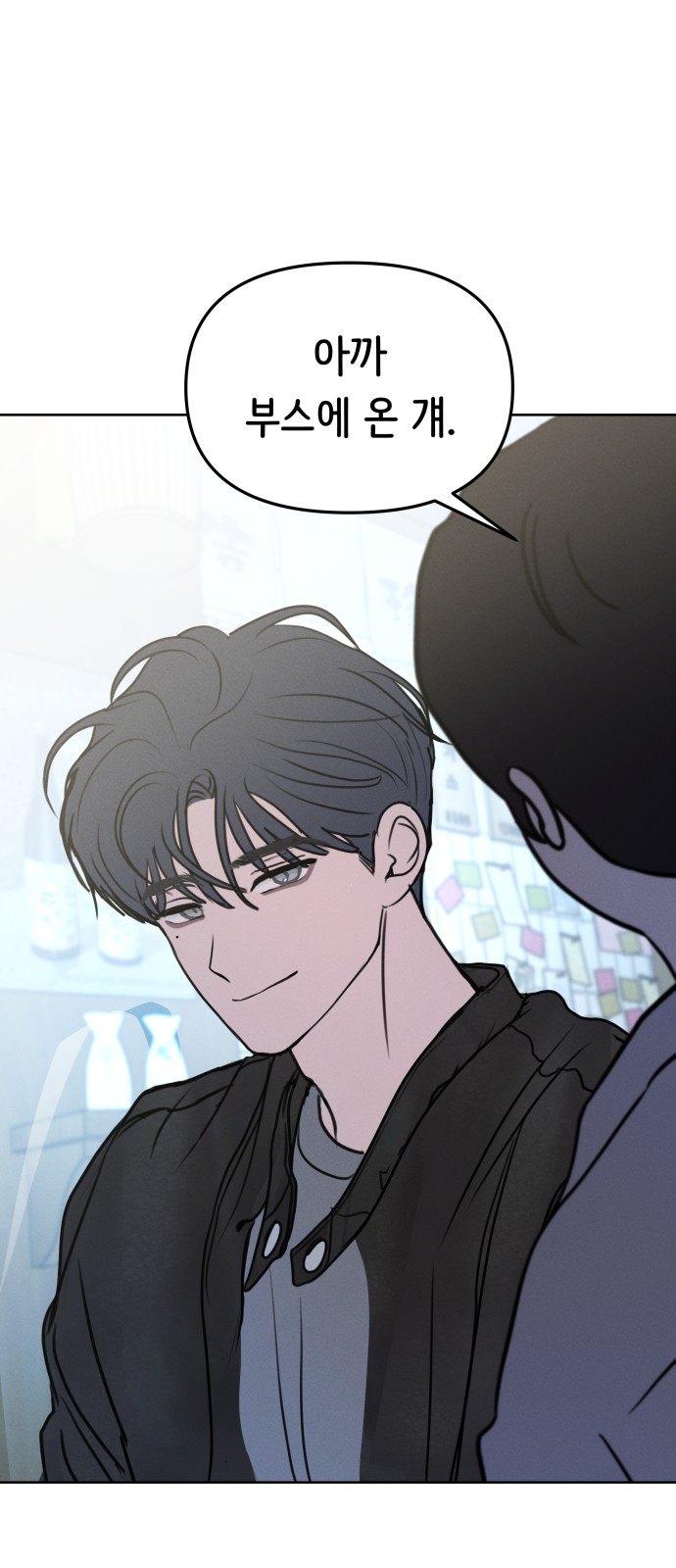 60 페이지