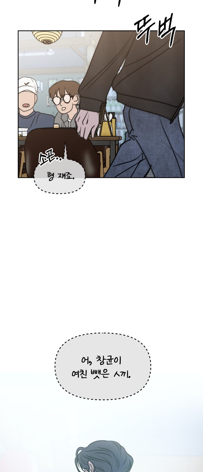 62 페이지