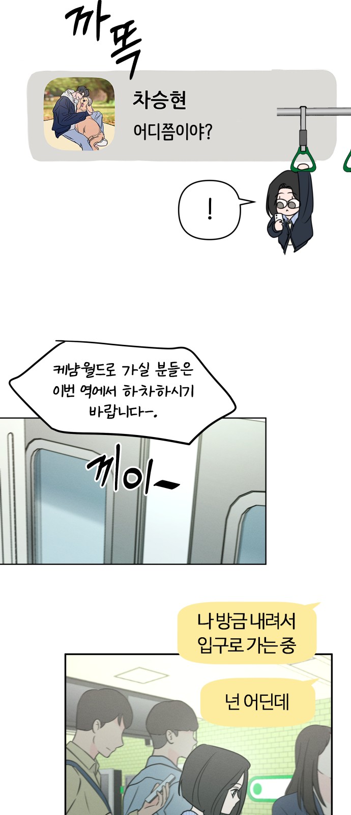 22 페이지