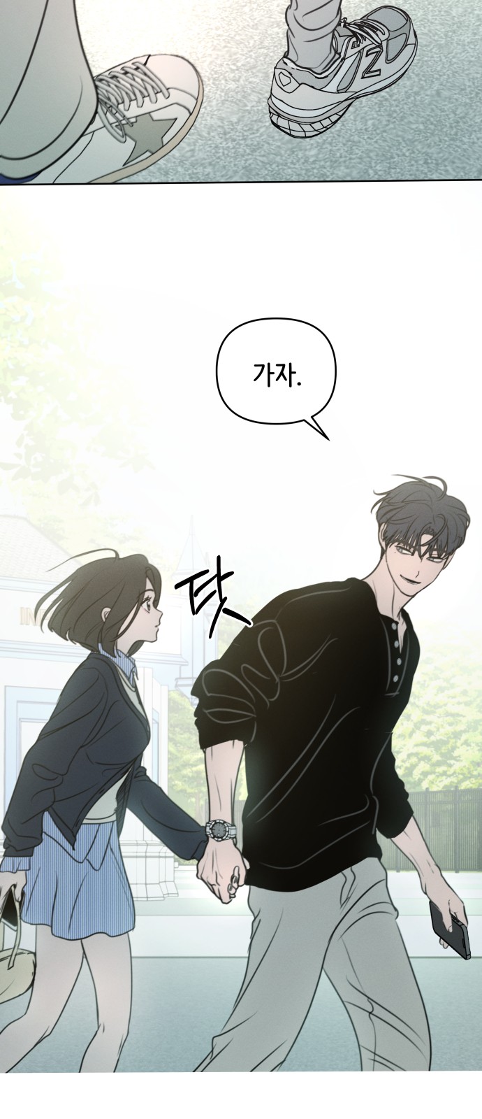 24 페이지
