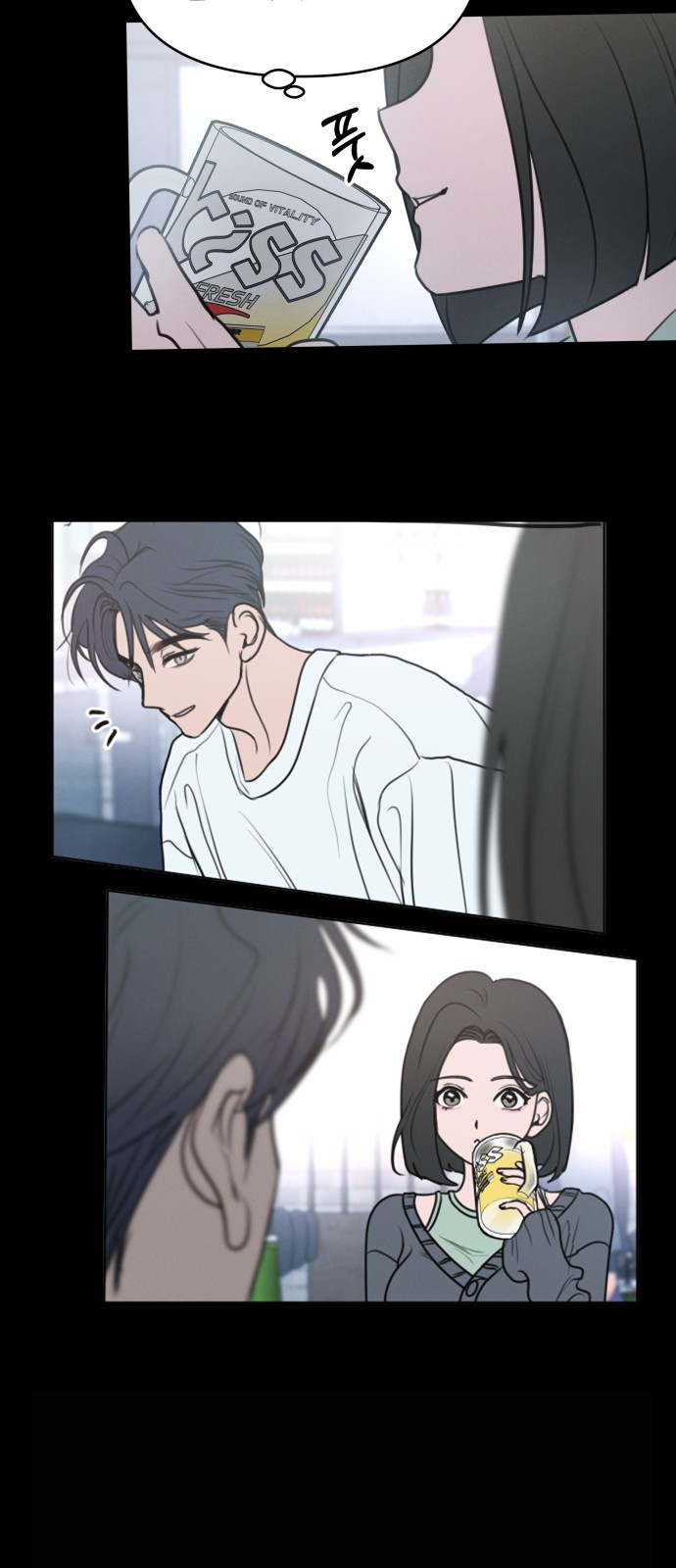 54 페이지