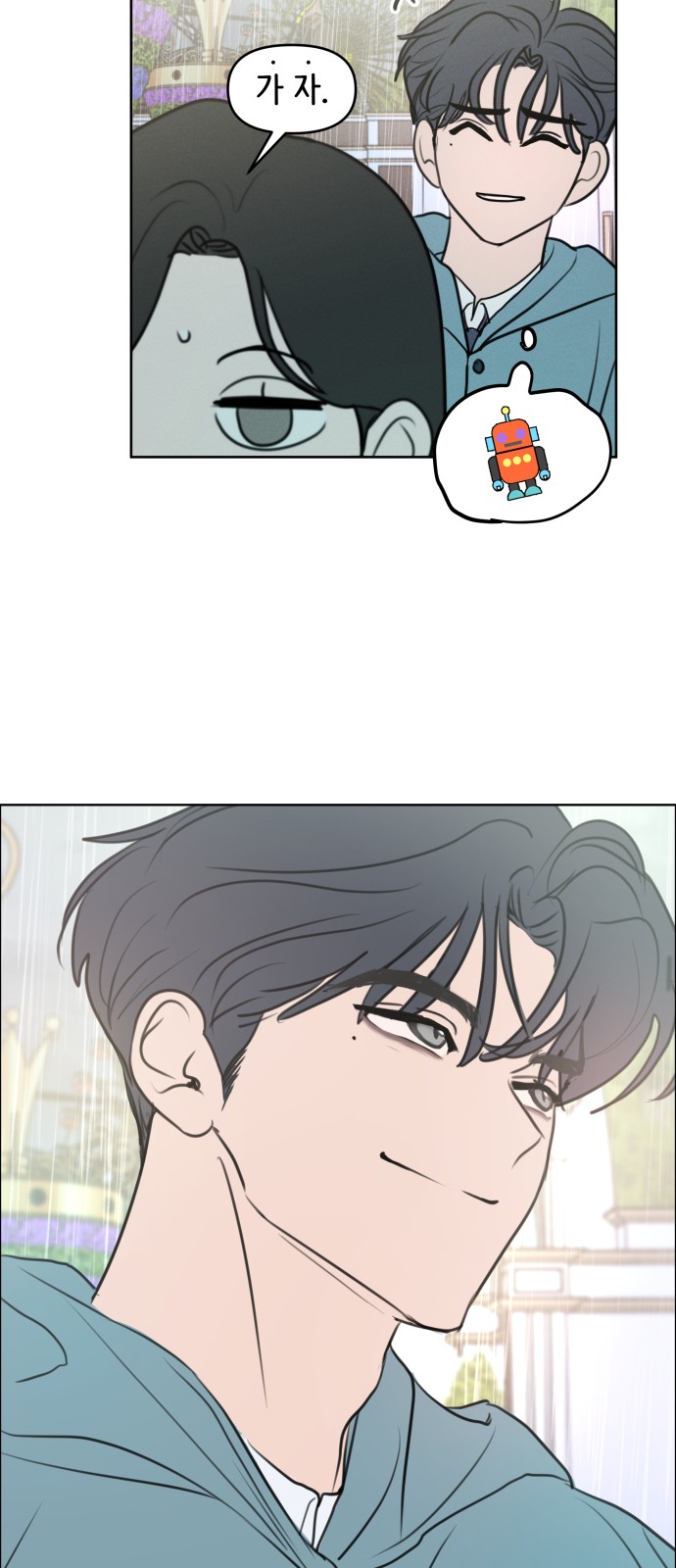 32 페이지
