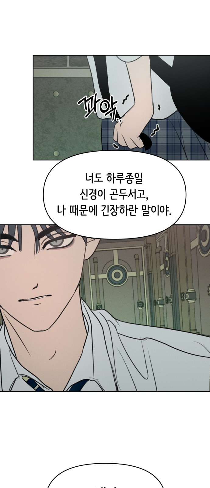 51 페이지