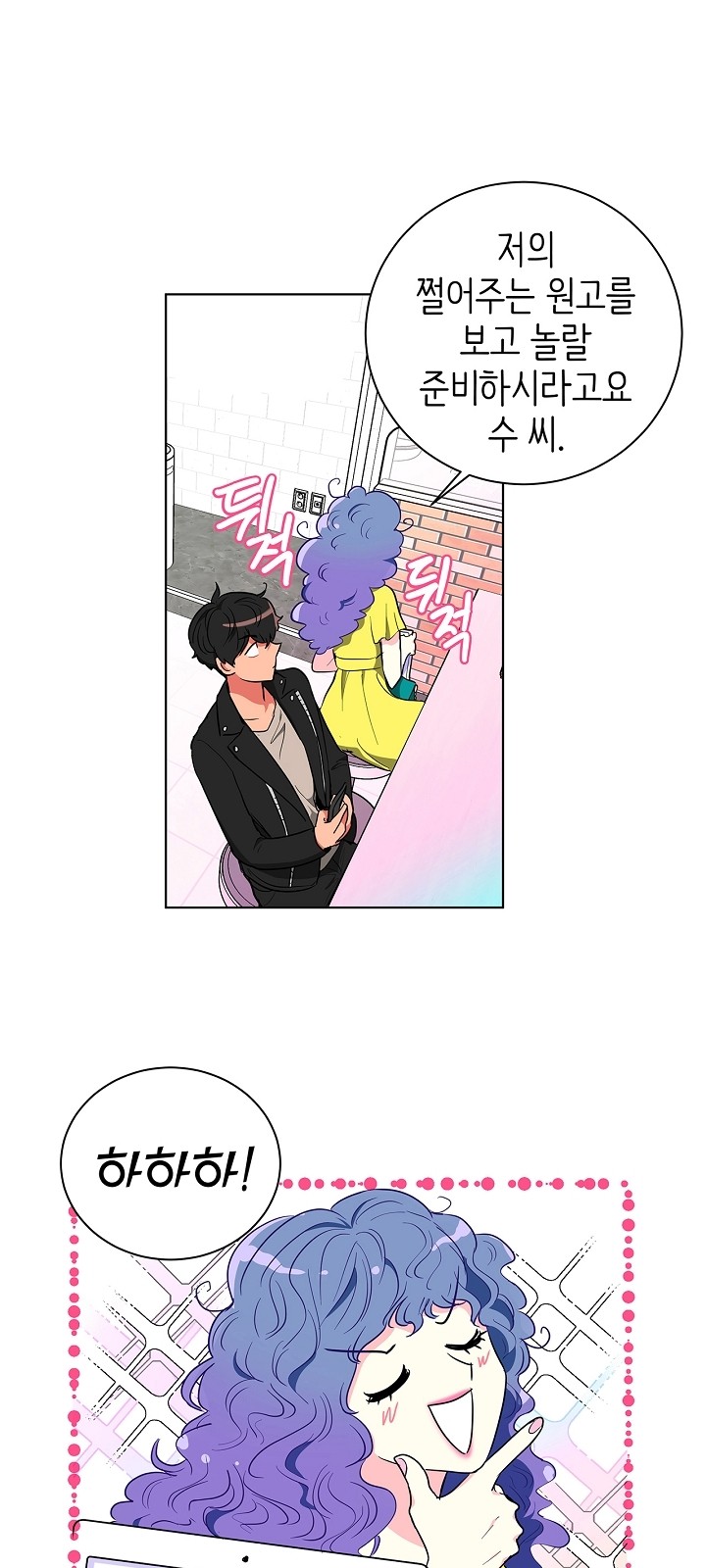 11 페이지