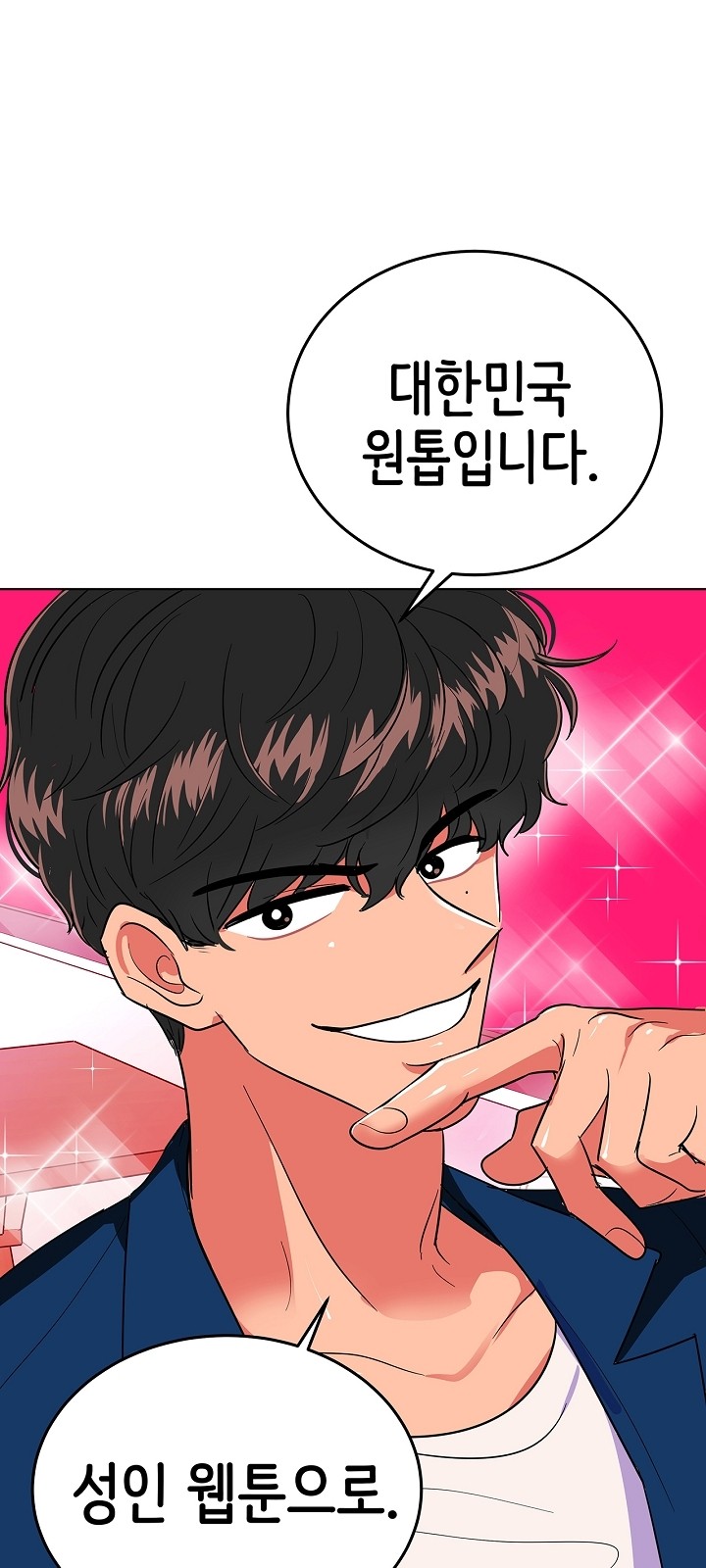 63 페이지