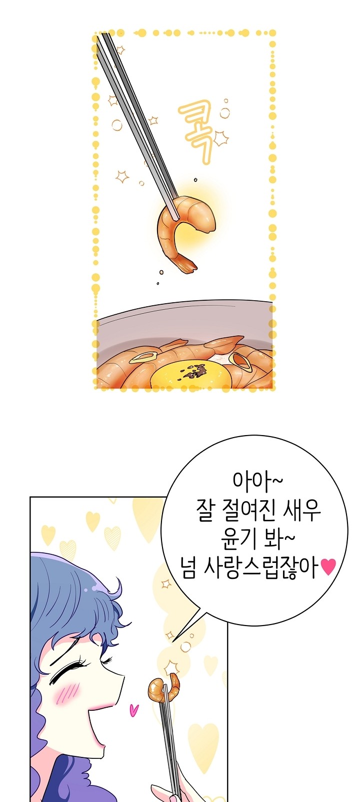 17 페이지