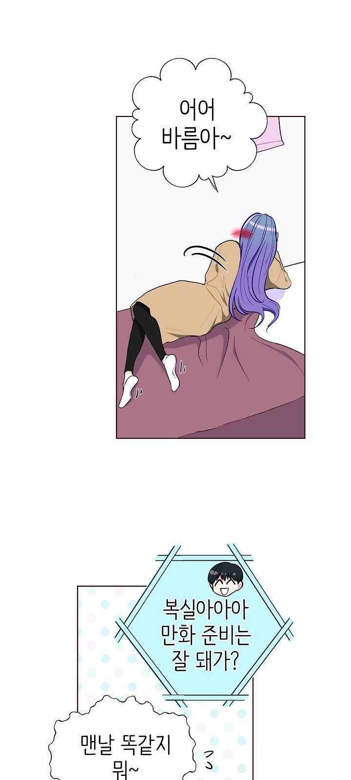 39 페이지