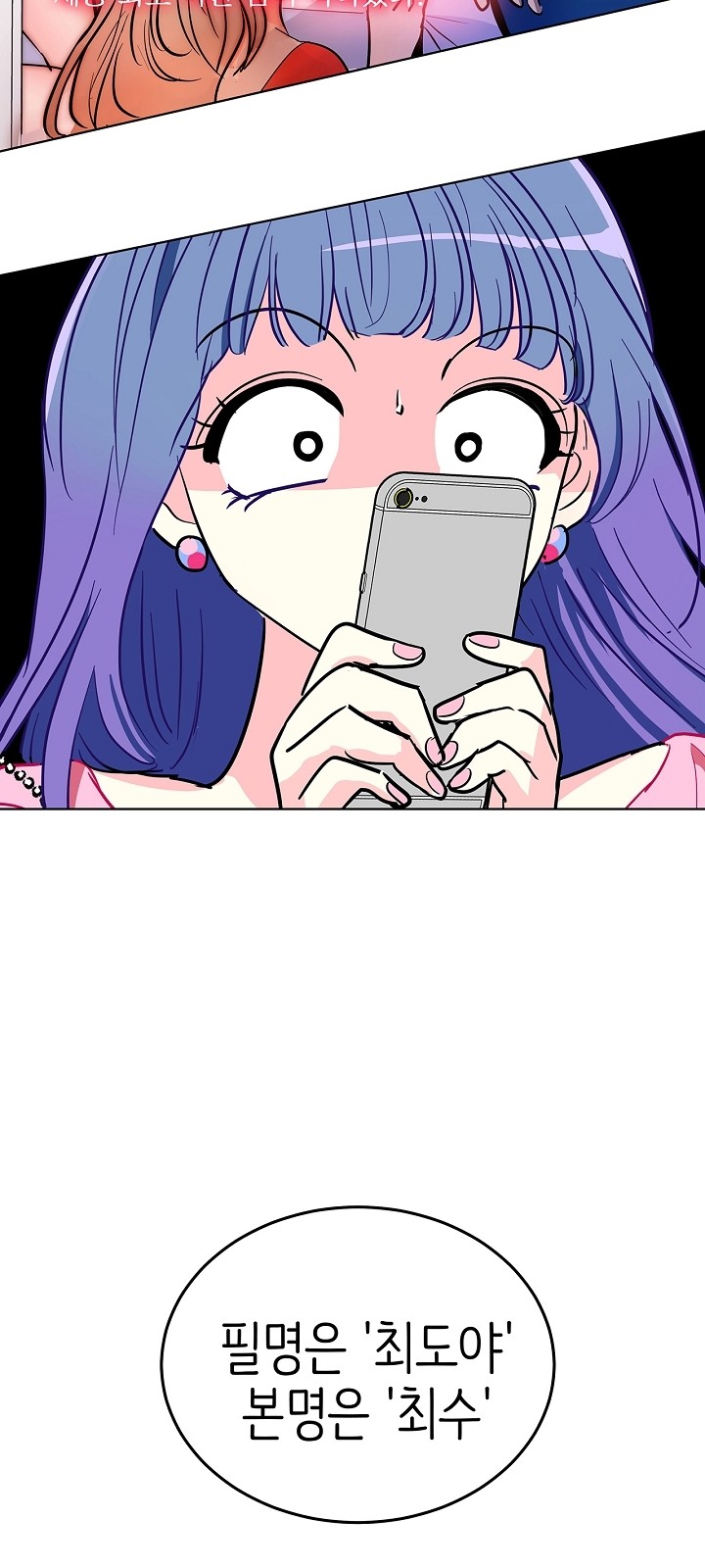62 페이지