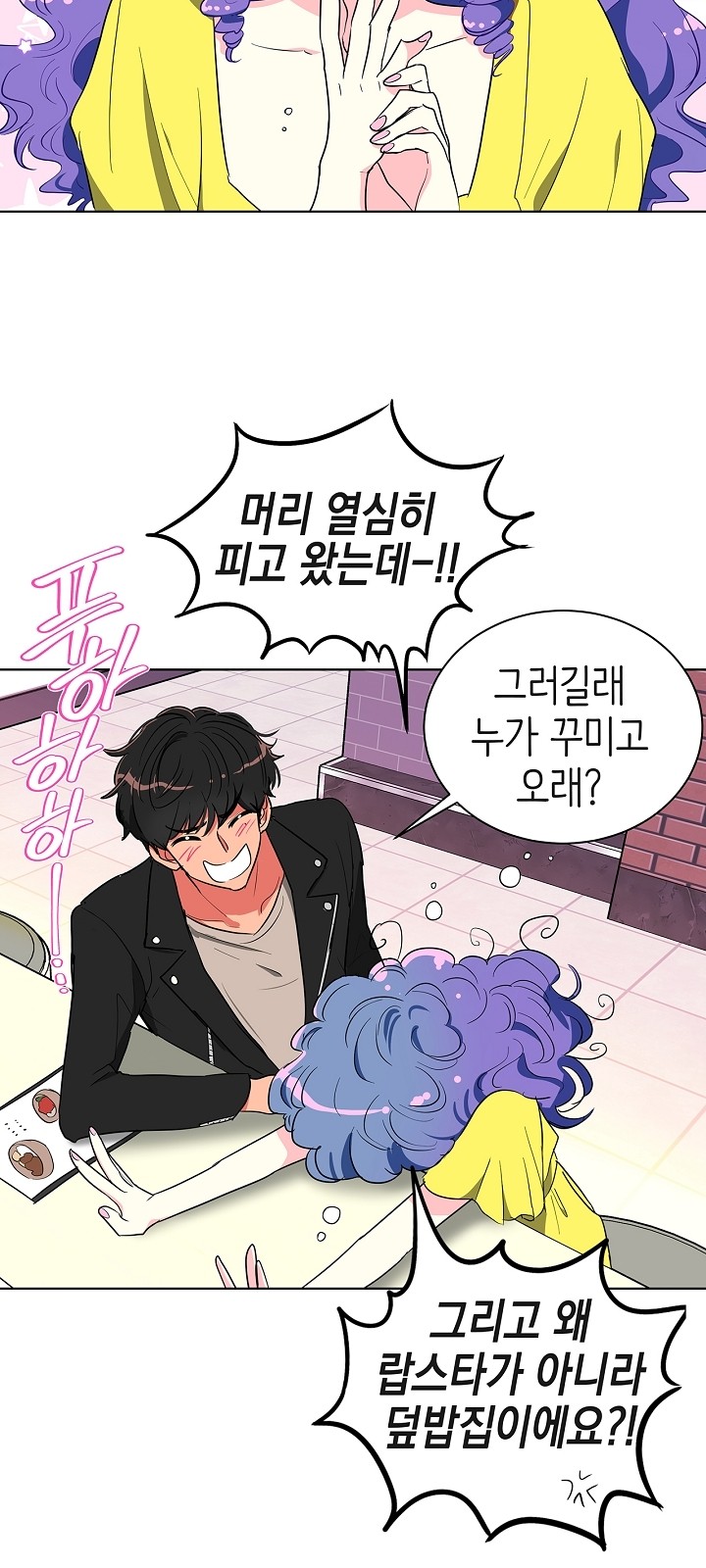 9 페이지