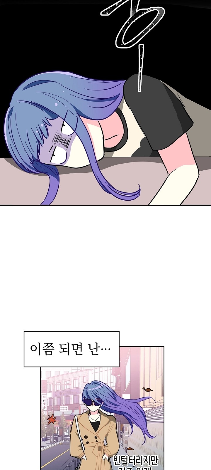 30 페이지