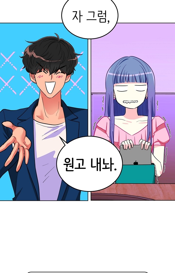 42 페이지