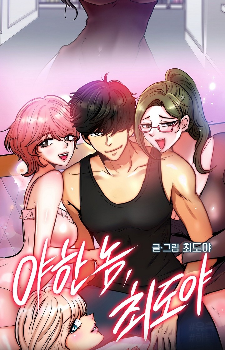 9 페이지