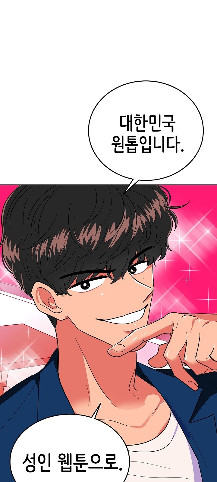 1 페이지