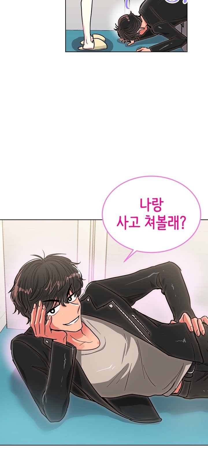 47 페이지