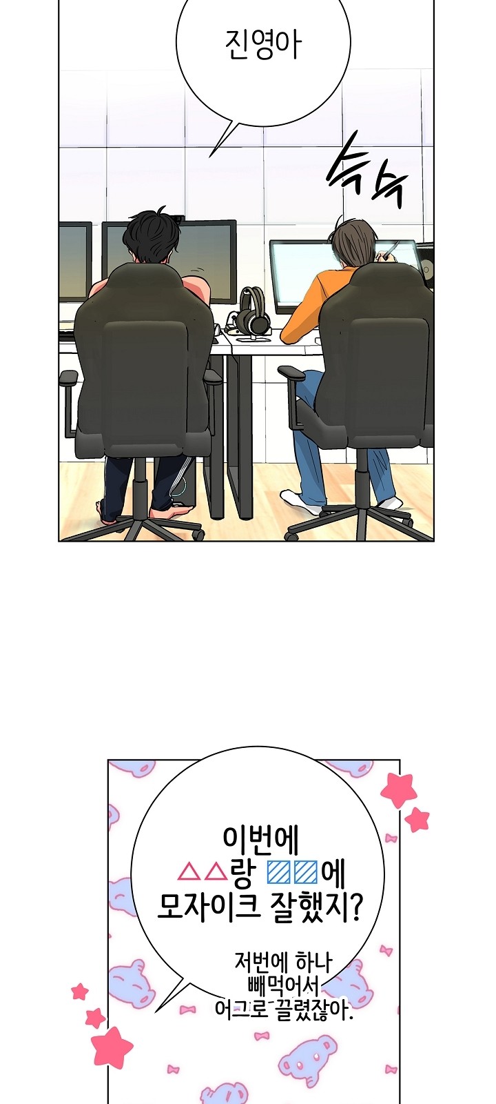 22 페이지