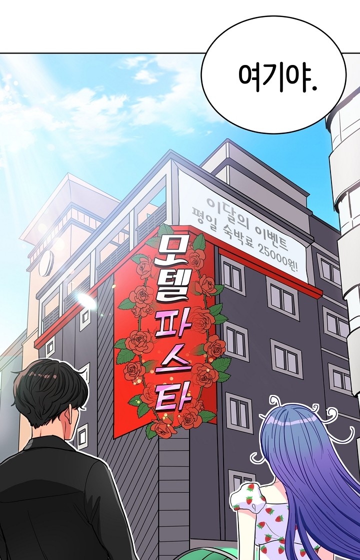 63 페이지
