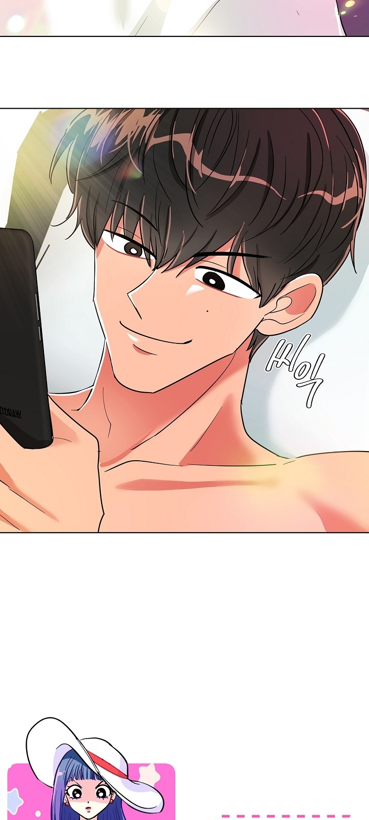 59 페이지