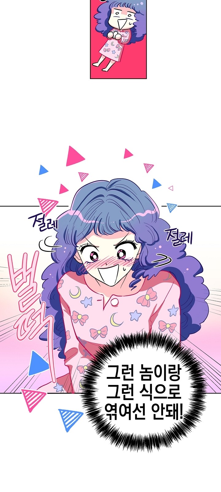41 페이지