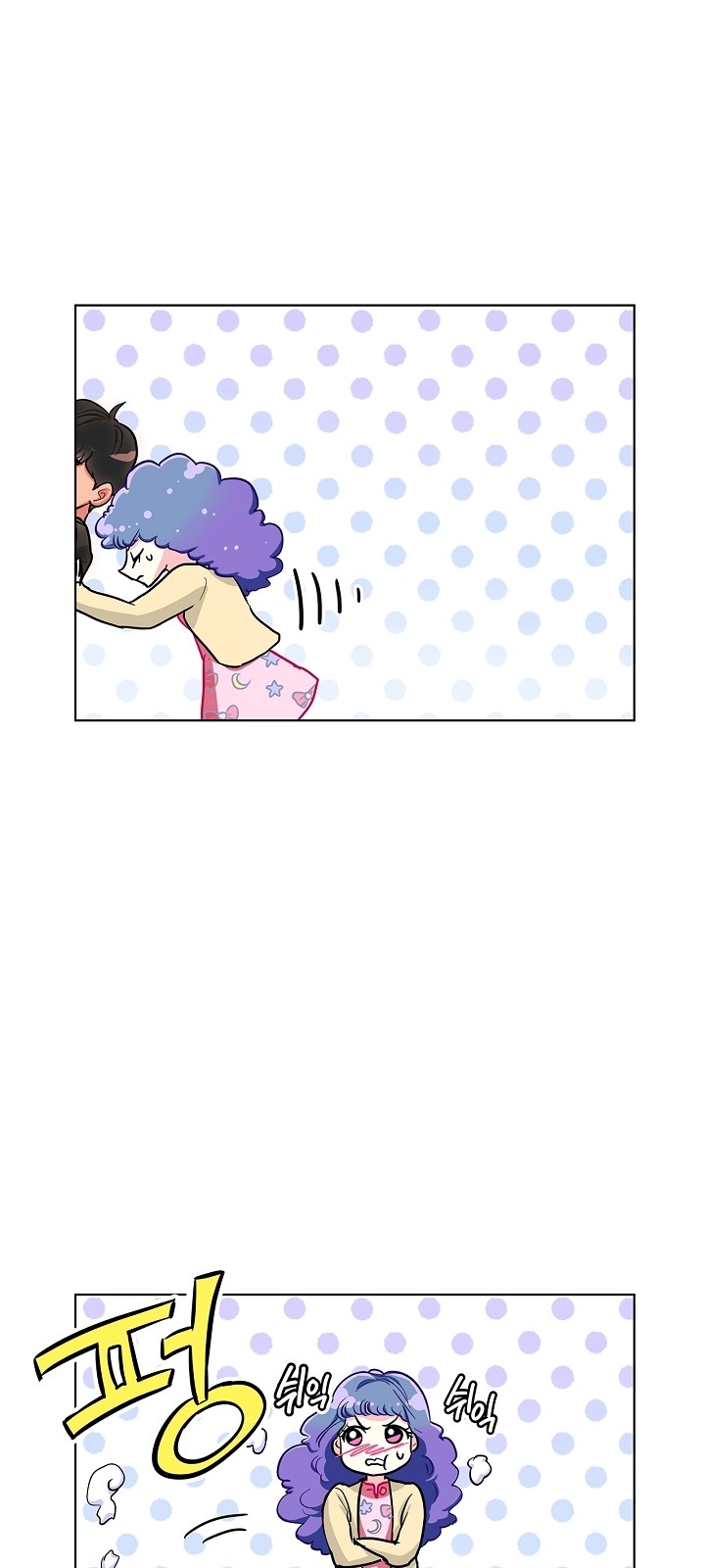 52 페이지