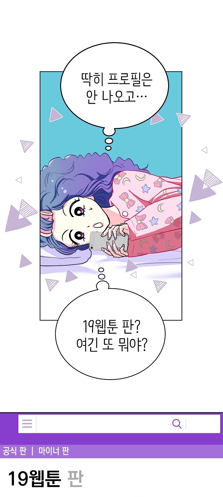 17 페이지