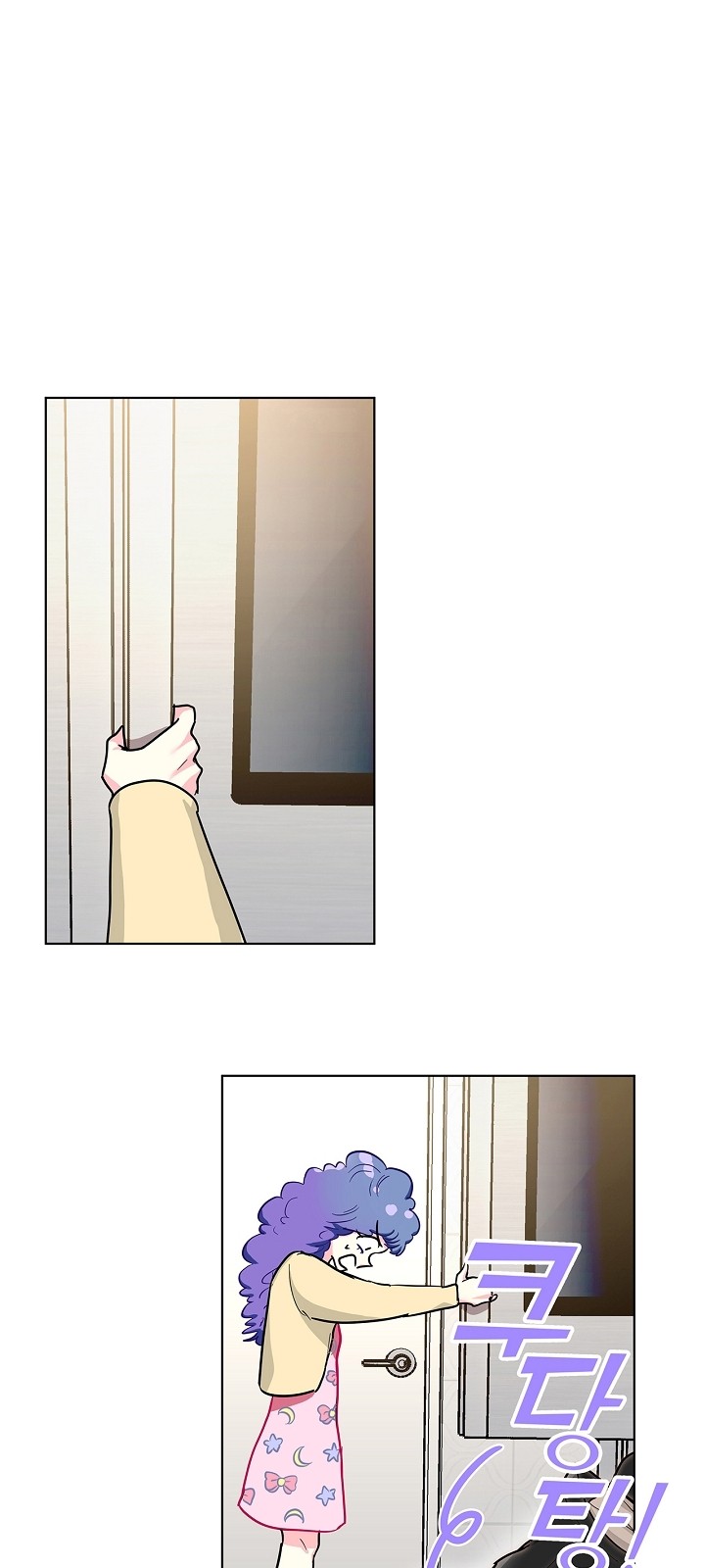 46 페이지