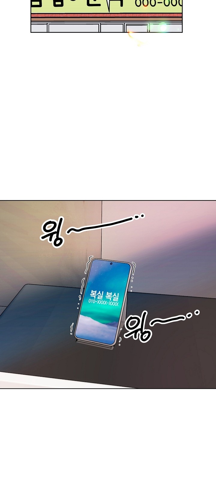 56 페이지