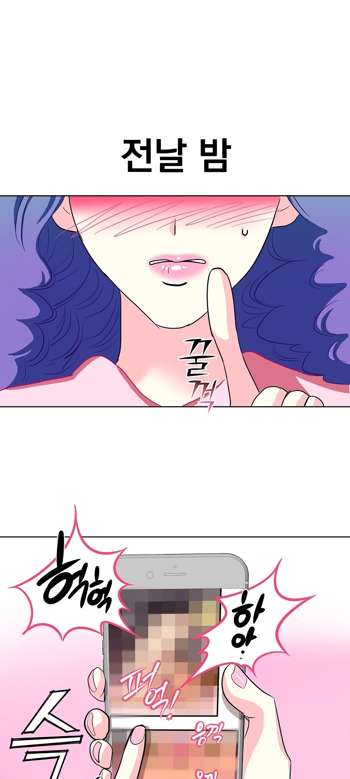 1 페이지