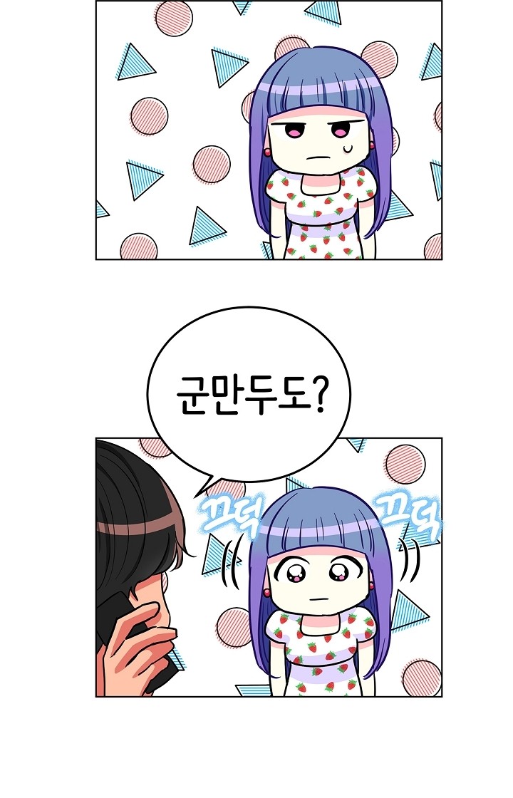 24 페이지
