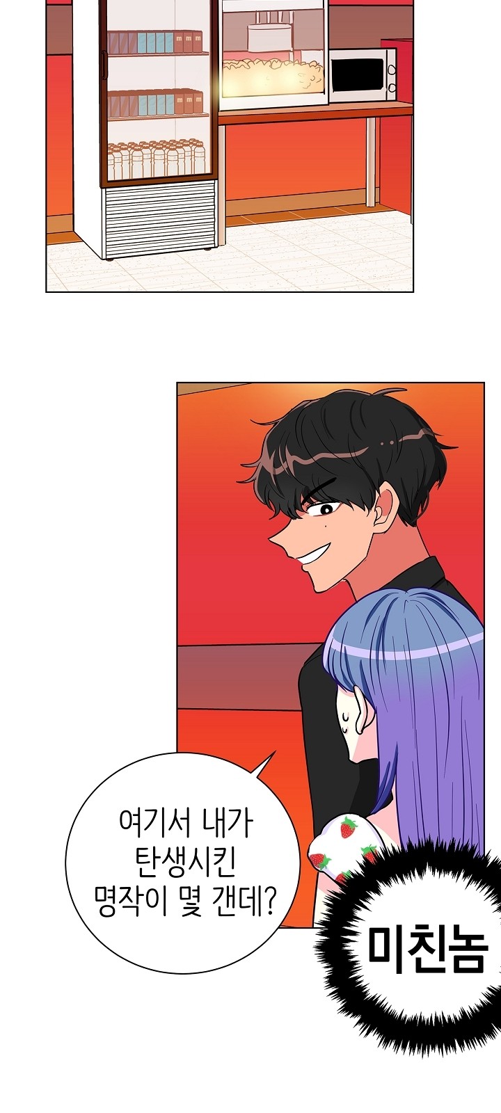 11 페이지