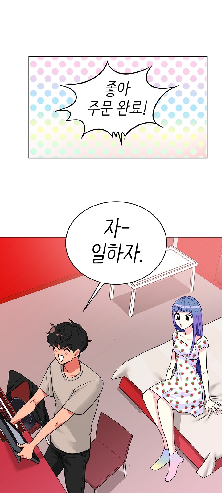 25 페이지