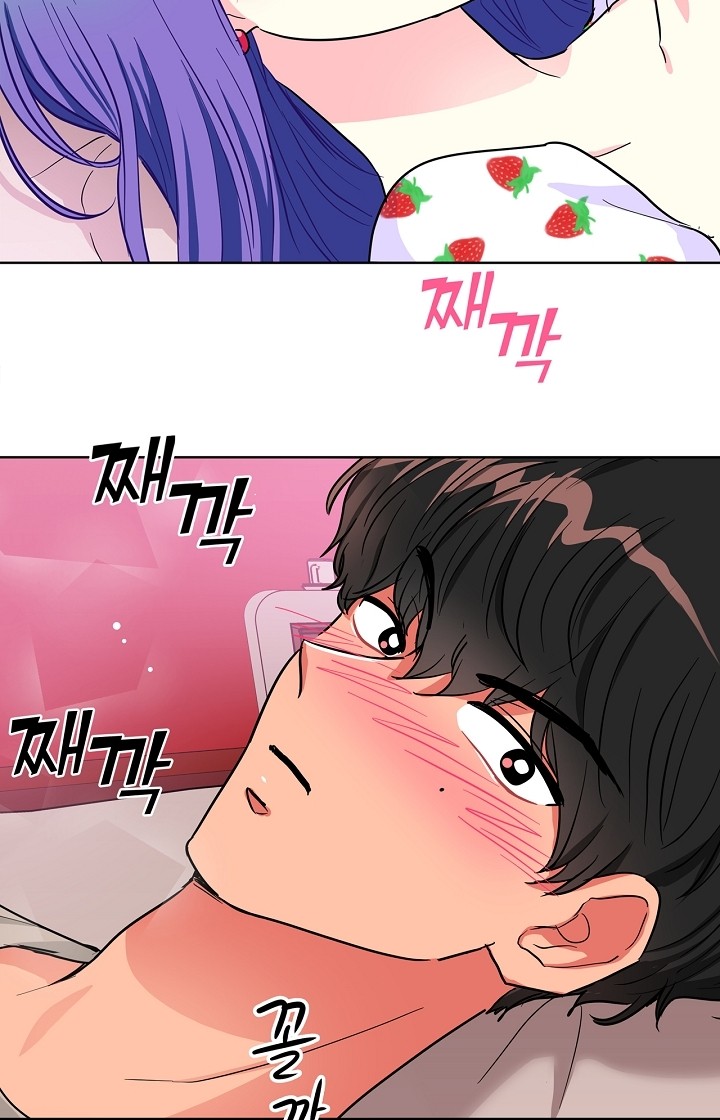 45 페이지