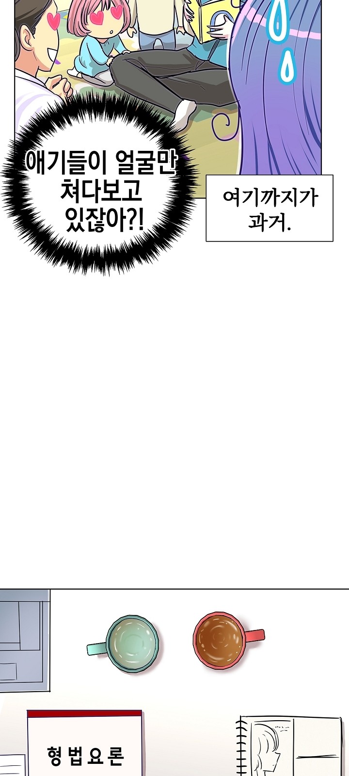 46 페이지
