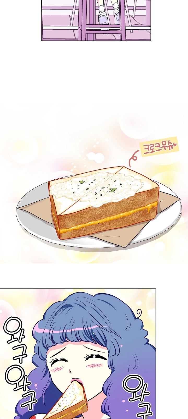 26 페이지