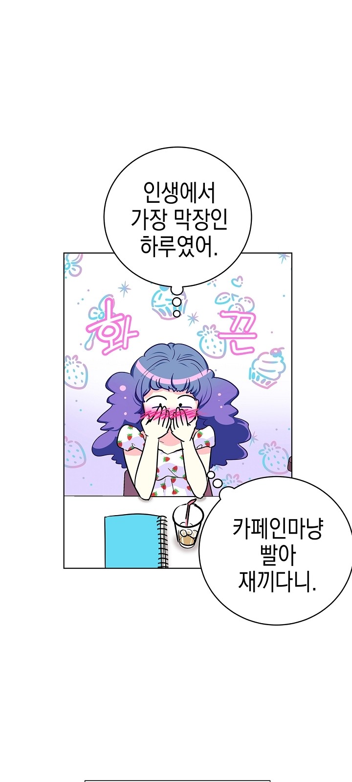 20 페이지