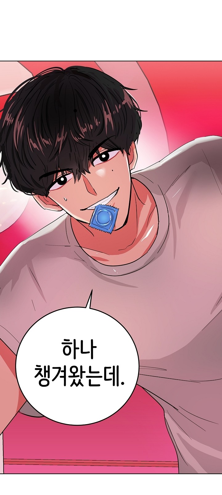 1 페이지
