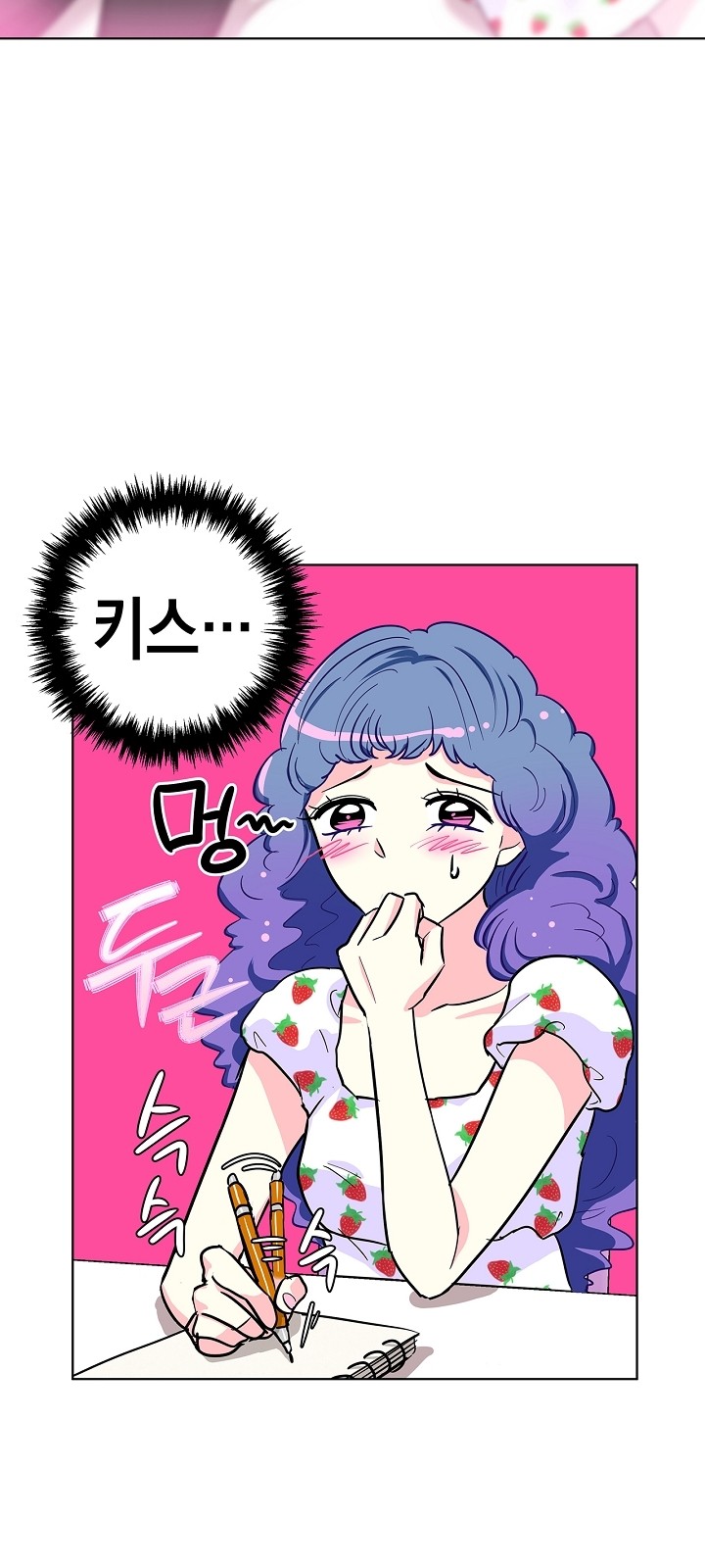22 페이지