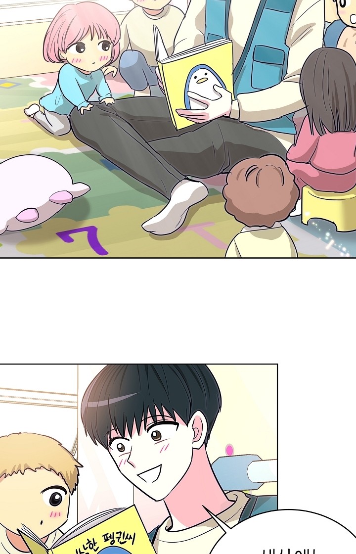 42 페이지