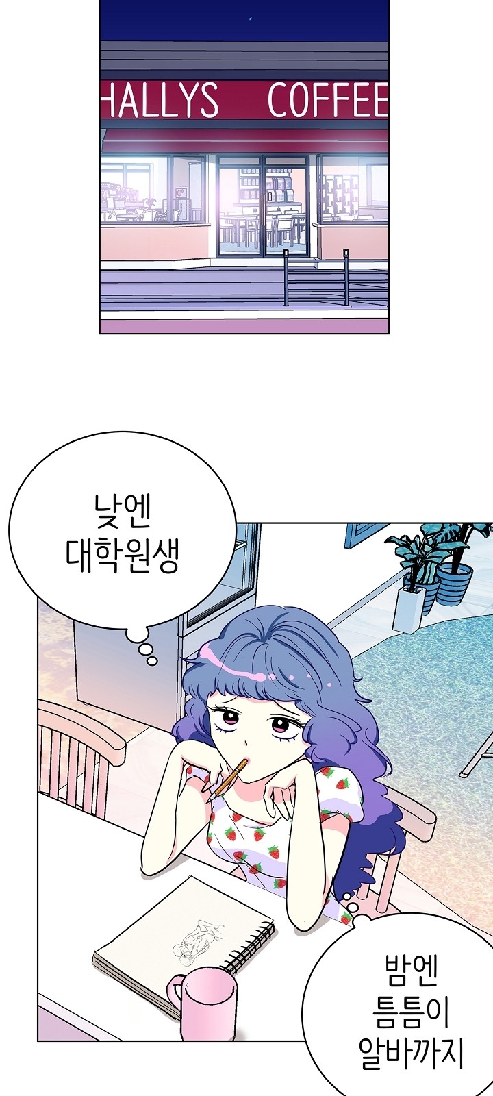 5 페이지