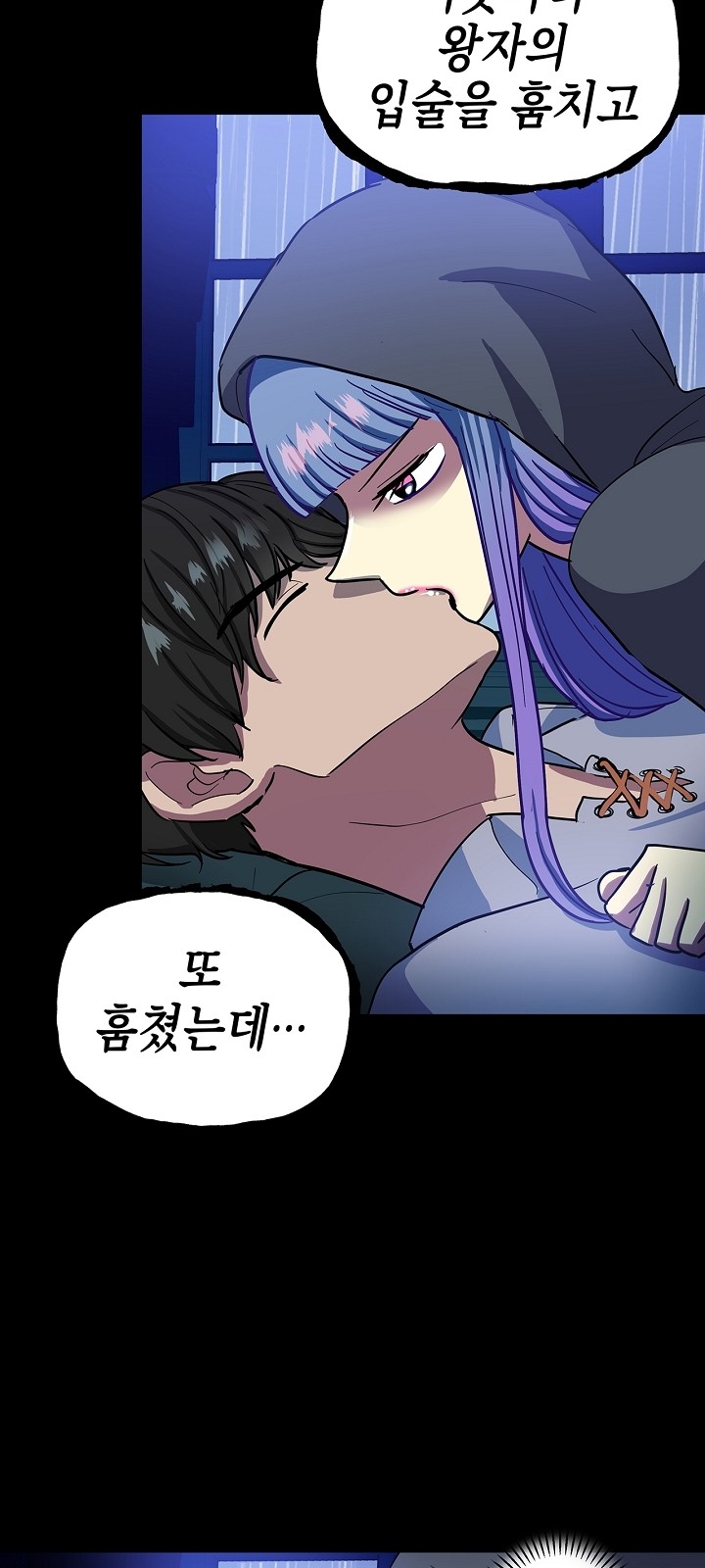 49 페이지