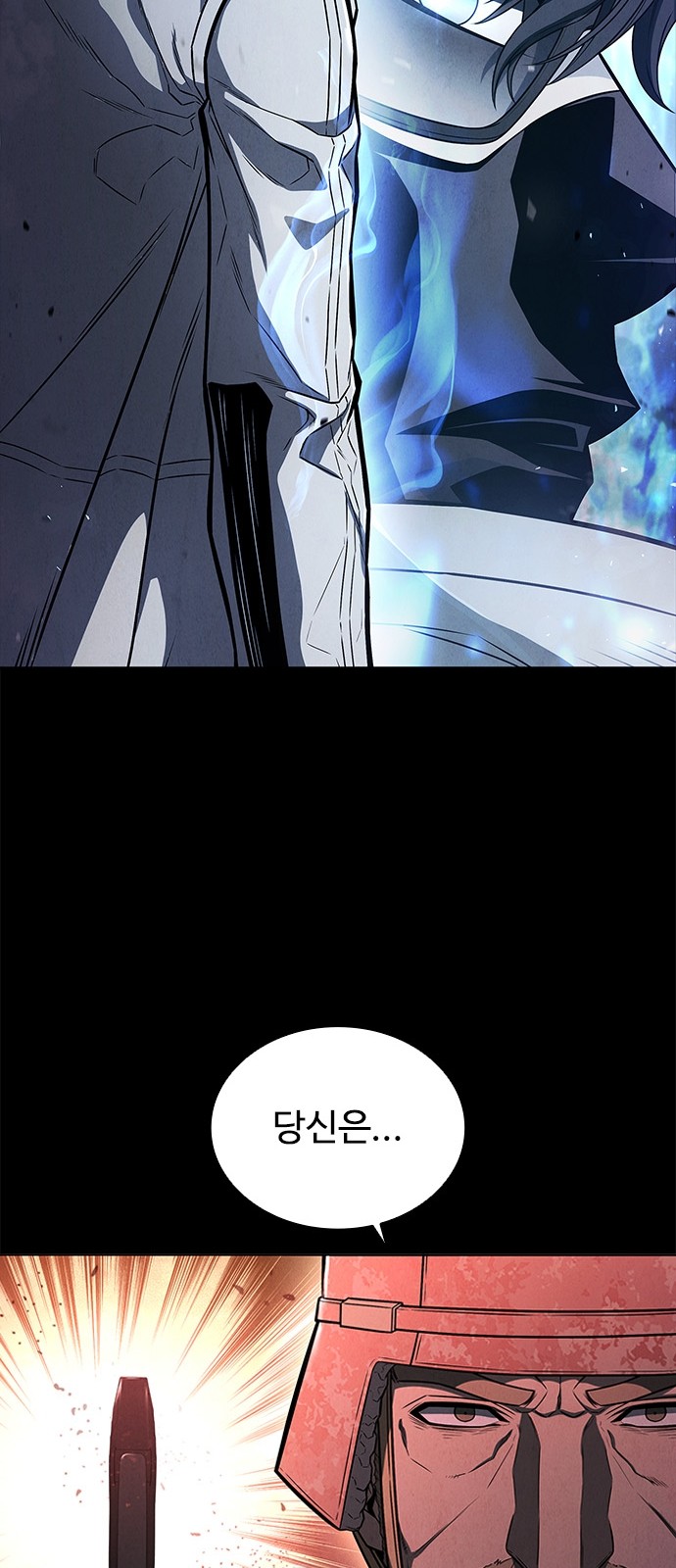 88 페이지