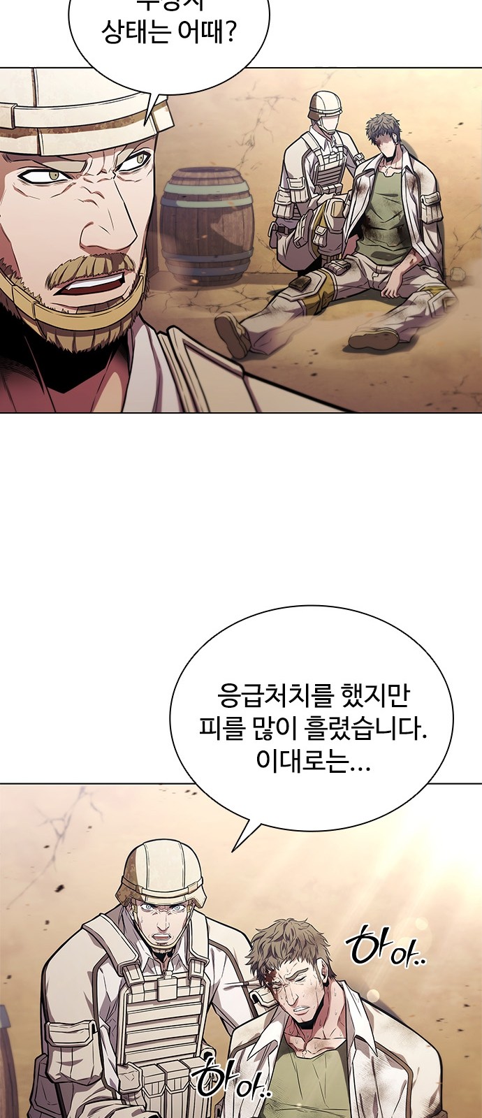 10 페이지