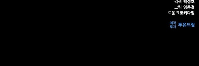 94 페이지