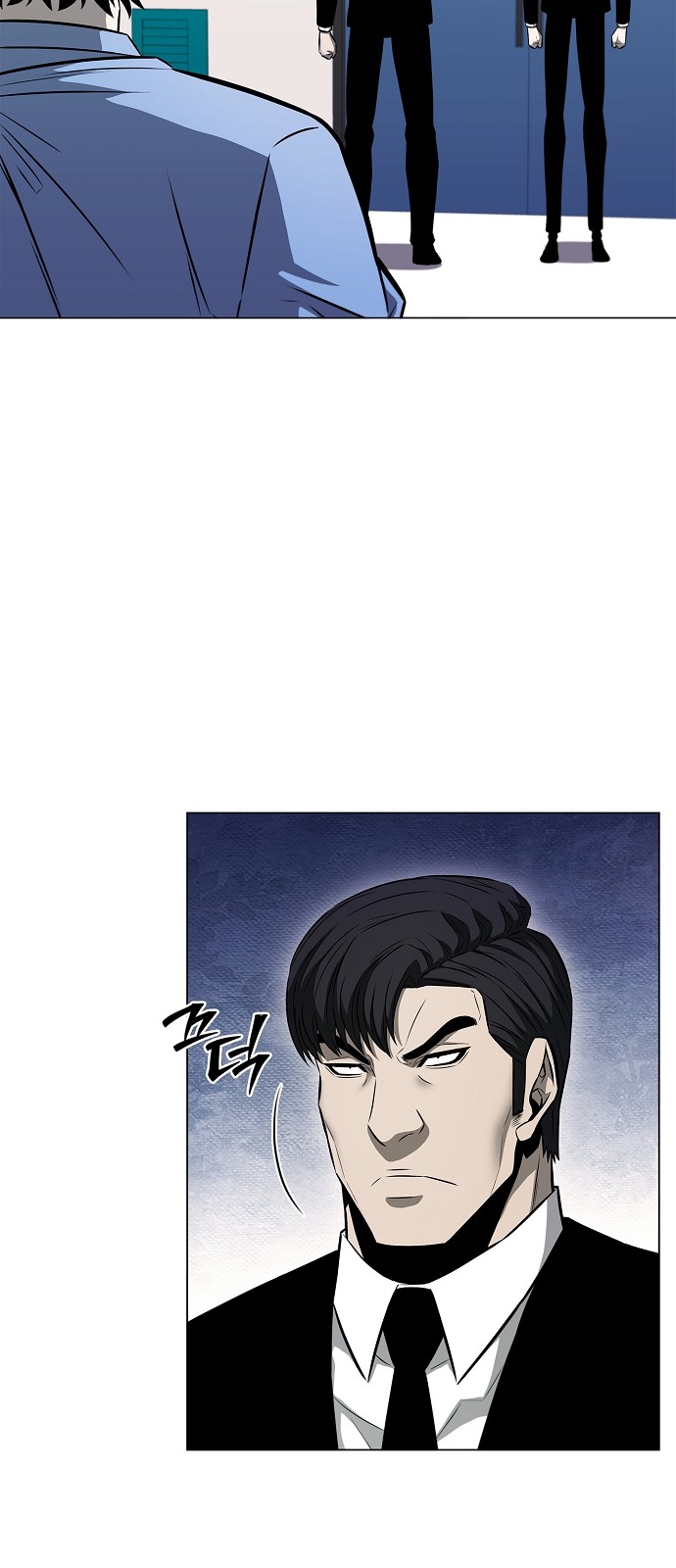 85 페이지